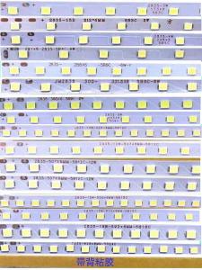 Đèn LED Mềm 2835 Đèn Trần Phòng Khách Đèn Trần Treo Đèn LED Tấm Đèn LED Màu Đơn Đèn LED Dải Đèn LED Không Dây Đèn LED Tròn