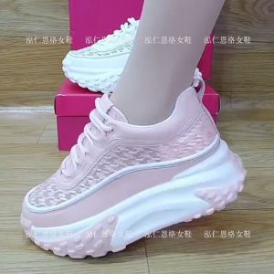Womens Sporty Thick-Heeled Platform Sneakers Summer Hit Net Shoes Casual Leisure White Shoes Dad Shoes Increased Height