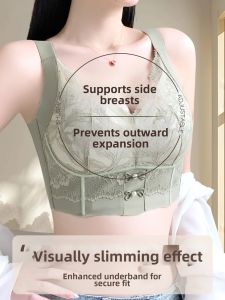 QIANLINGMEI | Lightweight Gather Side Collect Underarm Fat Prevent Outward Spreading Lift Anti Sagging Bra