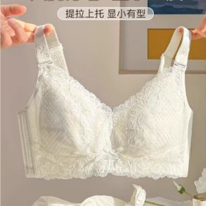 Ultra-thin Lace Summer New Breathable Bra Large-sized Underwear Womens Gathering Bra