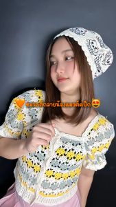 หมวกถักทรงบีนนี่ งานไหมพรมปักลายแมวเหมียวน่ารัก แมทซ์เสื้อผ้าได้หลายลุคหลายสไตล์ ยืดได้เยอะ ใส่ได้ทุกฤดูกาล มี6สีพร้อมส่ง