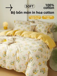 AITONGNUAN | Bộ Đồ Chăn Ga Gối Bằng Cotton Cho Ký Túc Xá Sinh Viên