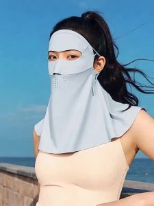 MiiOW | Mặt Nạ Chống Nắng