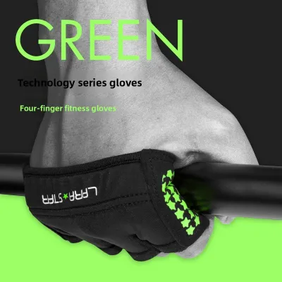 LARA STAR | Pull-up Training Half-Palm Finger Cut Gym Gloves