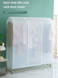 Bedroom Floor Standing Clothes Drying Rack Dust Cover Full Enclosure Transparent Dustproof Simple Mobile Coat Rack Cover