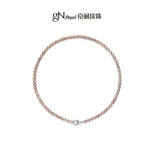 925 Silver Freshwater Pearl Necklace 5-6mm