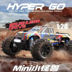 Meijiaxin 20208 Mini Monster 1/20 Brushless Remote Control Electric Four-Wheel Drive Monster Truck High Speed Off-Road Vehicle