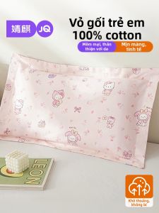 JoynCleon | Vỏ Gối Phù Hợp Toàn Diện Từ Cotton Sạch