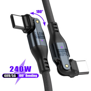 5A USB-C to USB-C Mobile Phone Data Cable 240W Fast Charging 180 Degree Charger Type-C Suitable for Huawei MacBook Samsung OPPO