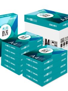 กระดาษสำรองสำเนา A4 Deli กระดาษสำรองสำเนาสำรองสำเนา 70g A4 กระดาษสำรองสำเนา Danube River Rhine River Sene River