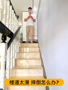 บันไดยาง PVC ป้องกันการลื่น ที่บันไดโนมัติกาวในตัวป้องกันการลื่นบันไดโนซิงเกิ้ล PVC 3 ฟุต x 2.5 ซม