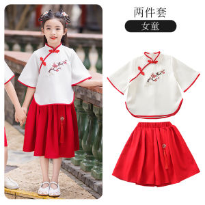 ชุดการแสดงเด็ก เสื้อผ้าการแสดง ชุดฮันฟู กระโปรงทรงม้า ร้องเพลงดังกล่าว ชุดการแสดงนักเรียนประถมศึกษา