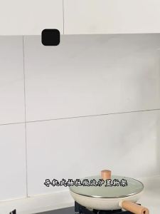 XINGYOU | Extendable Multi-function Kitchen Shelf Racks