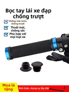 CHECHITULE | Anti-slip Aluminum Rubber Handlebar Grips