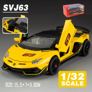 LEO 1:32 Lamborghini Aventador SVJ 63 Diecast Model Car Alloy Cars Toys Collection Gift For Kids Boy Girl
