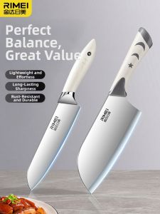 RIMEI | Lightweight Sharp Household Slicing Knife Set
