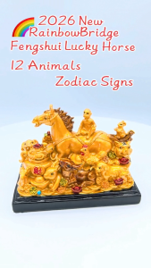 RAINBOW BRIDGE NEW LUCKY Feng Shui 12 Zodiac Animals with Horse Rider #SIZE: 11cm
