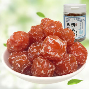 Traditional Preserved Plum Snack Canned Old Fashioned Lovers Plum Retro Treat Dried Fruit Sweetened Plum Paste from Guangdong