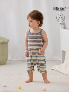 babylove | Stretch Color Weave Modal Baby Onesie