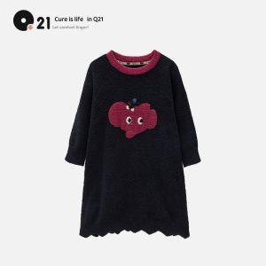 Q21 | Soft Warm Girls Sleepwear Half Fleece Autumn Light