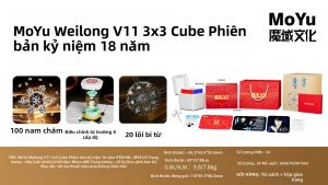 Moyu Weilong V11 Phiên Bản Kỷ Niệm 18 Năm 3X3 Khối Lập Phương Ma Thuật Từ Tính - Đồ Chơi Giải Trí Xếp Hình AI Cubo Magico Dành Cho Lứa Tuổi Từ 14 Trở Lên