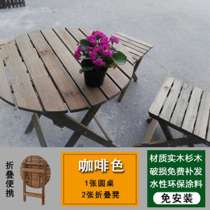 Folding Table Night Market Stall Outdoor Household Foldable Dining Table and Chair Portable Stall Floor Push Solid Wood Small Table