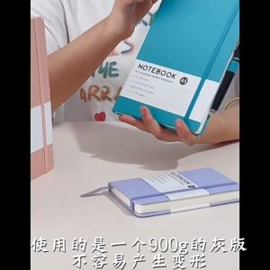 สมุดโน้ต ปกแข็ง สีพิ้น ขนาดA5 จำนวน 100 หน้า / 80 GSM