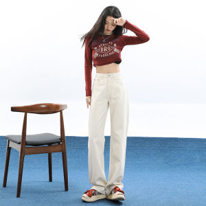 High Waist Wide Leg Jeans Womens Loose Fit Slimming High Waist Light Tawny Color Jeans Retro Style Cotton Denim Long Pants