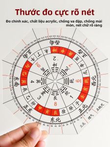 FENGSHUIGE | Measuring Positioning Compass for House Layout Acrylic