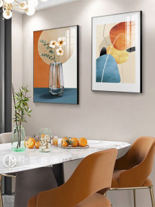Modern Minimalist Dining Room Decorative Painting