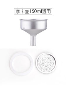 Moka Pot Coffee Maker 304 Stainless Steel Anti-Splash Double Valve Pressure Enhancer Coffee Brewing Accessories