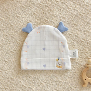 XIAOGUDUN | Windproof Ankle Protecting Soft Breathable Double-layered Infant Hat