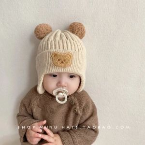 T.I - Topi Kupluk Anak Rajut Premium Bear Pompom Beanie Hat Import