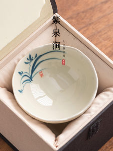 Simple Elegant Ceramic Gongfu Tea Cup Chinese Style Home Use Jojos L.P.D Purple Spring Gap Tea Bowl High Temperature Burnt