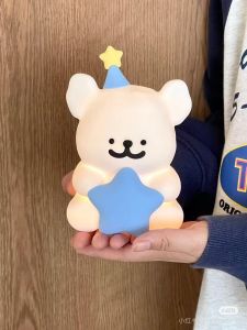 Bandai | Anime Crayon Shin-Chans Patting Small Night Lamp Soft Light Eye -Protecting Bedroom Bedside Charging Small Nigh Ornament Gifts