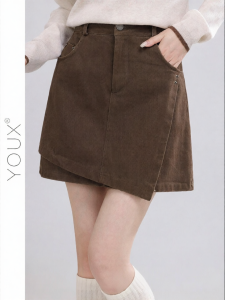 YOUXIANG | Chân Váy Jean Kem Caramel