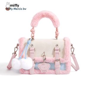 Miffy | Fluffy Tote Bag Elegant Maillard Style