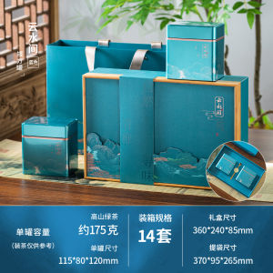 Hộp Quà Trống Trà Xanh Hộp Đựng Trà Trống Hộp Đựng Trà Trà Longjing Trà Trắng Trà Đỏ Hộp Đựng Trà Trà Xanh Hộp Quà Tặng