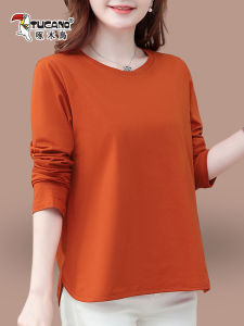 Pure Cotton Long Sleeve T-Shirt Womens Loose plus Size Autumn New Style Fleece Lined Maternity Top Classic Solid Color Commute