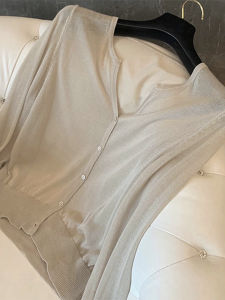 CHOEFULYN | Ice Silk Knit Sun Protection Lightweight Open Cardigan