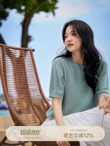 Blingy Comfortable Linen Cotton T-Shirt