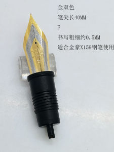 Phụ Kiện Bút Chì Golden Hero X159 Ống Lót 40mm Bút Chì Cầm Tay Có Thể Tháo Rời Thiết Kế Xoay Quá Trình Sản Xuất Chính Xác