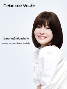 Rebecca | Human Hair Hand-Tied Straight Bob Wig