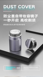 German Small Steel Cannon Razor Electric Shaver Car Mens Portable Silent Mini Beard Razor