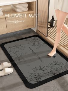 OULINFEI | Waterproof Non-slip Quick Drying Bath Mat