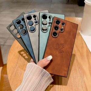 PU Leather Embossing Maple Leaves Case For Samsung S25 S24 S23 S22 S21 Plus Note 20 Ultra A56 A36 A26 A16 A55 A54 A15 A34 Cover