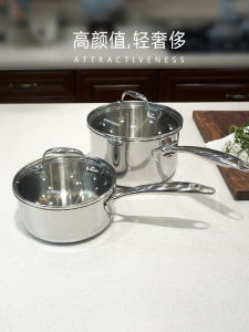 กระทะสตีลไร้ฝาปิดแบบยูโรสำหรับผู้เล็ก เตาแกว่งแบบรีดโลหะผสม 3 ชั้นสำหรับใช้ในครัวเรือน