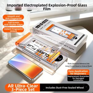 XUANWEI | Shatterproof Full Coverage Phone Film