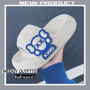 YaKo หนังสือแฟชั่นสินค้าจัดโปร รองท้าแตะลำลอง รองเท้าสวมแต่งลาย การ์ตูนสุด สีสุดคลาสสิค พร้อมสำหรับทุกวัย ราคาดี ประหยัดระดับ กับการเล่นเกม และสินค้าอื่น ๆ