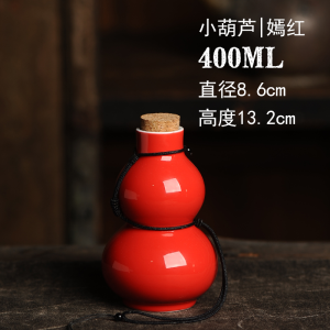 Antique Style Gourd Shaped Ceramic Wine Bottle Sealed Home Use Empty Jug for White Yellow Wine Handmade Crafted Drinkware